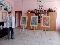 IMG_20250530_185506_462