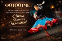 IMG_20260403_071947_798