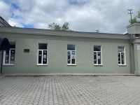 IMG_20250430_142145_653