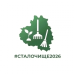 IMG_20260404_124345_577