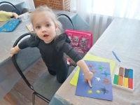 IMG_20260404_132516_360