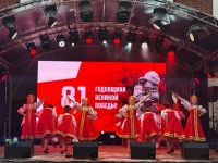 IMG_20260510_081723_520