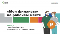 80829__cover_960x540xcenter__s_fe300096568e46778b4bfcf280f34055