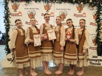 IMG_20251215_095042_539