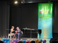 IMG_20260313_155739_508