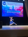 IMG-20250519-WA0028