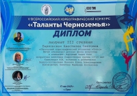 IMG-20250519-WA0023