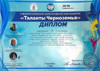 IMG-20250519-WA0021