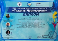 IMG-20250519-WA0020