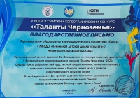IMG-20250519-WA0017