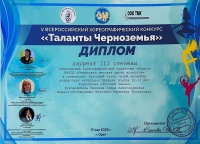 IMG-20250519-WA0019