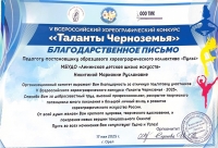 IMG-20250519-WA0018