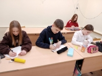 IMG_20251216_171859_175