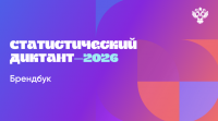 2026-10-20_10-36-45