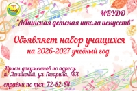 IMG_20260421_095032_058