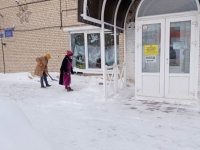 RG1EPzjQwOLvo_AN4B8bjapxxl3dgxDPXnyGbv7bwLm9qRwyUMbl1U8eCuq0-ZwBLxjvOc3hY6d9GC66YQ2bkLdQ