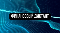8ef1b78ef551488a260b0753c523292c