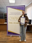 IMG_20260528_133255_253