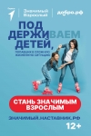 116х176 copy
