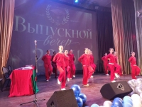 IMG_20260628_095435_219